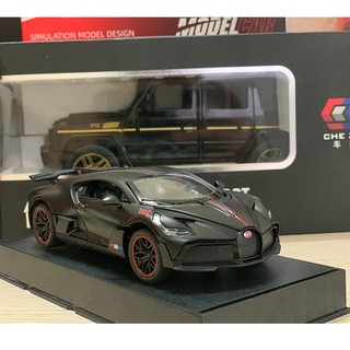Mô hình xe ô tô Bugatti Divo tỉ lệ 1:32