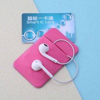 ✿ Mobile Ví Đựng Thẻ Dán Lưng Điện Thoại Co Giãn