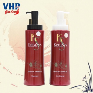 DẦU GỘI KERASYS HÀN QUỐC 600ml