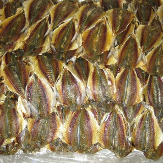 Khô cá chỉ vàng bình định