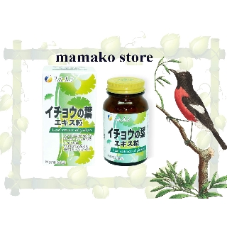 VIÊN UỐNG BỔ NÃO, TĂNG CƯỜNG TRÍ NHỚ FINE GINKGO PLUS JAPAN 400 VIÊN