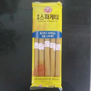 Mì ý spaghetti ottogi 500g