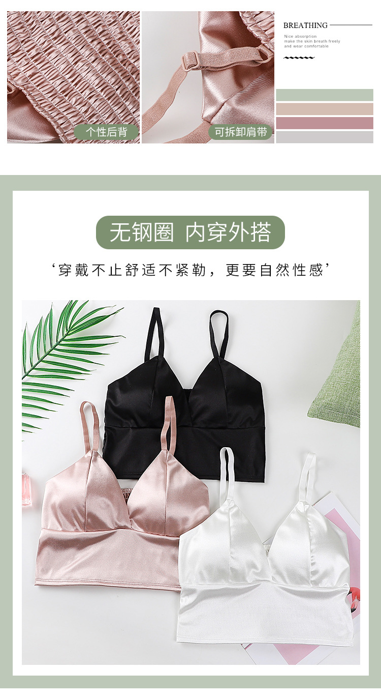 Áo Ngực Không Dây Kiểu Dáng Sexy Cho Nữ | BigBuy360 - bigbuy360.vn