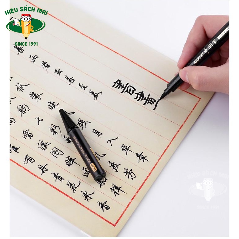 Bút thư pháp, Hán tự, Kanji, calligraphy nét tiểu,trung,đại Baoke S20/S21/S22