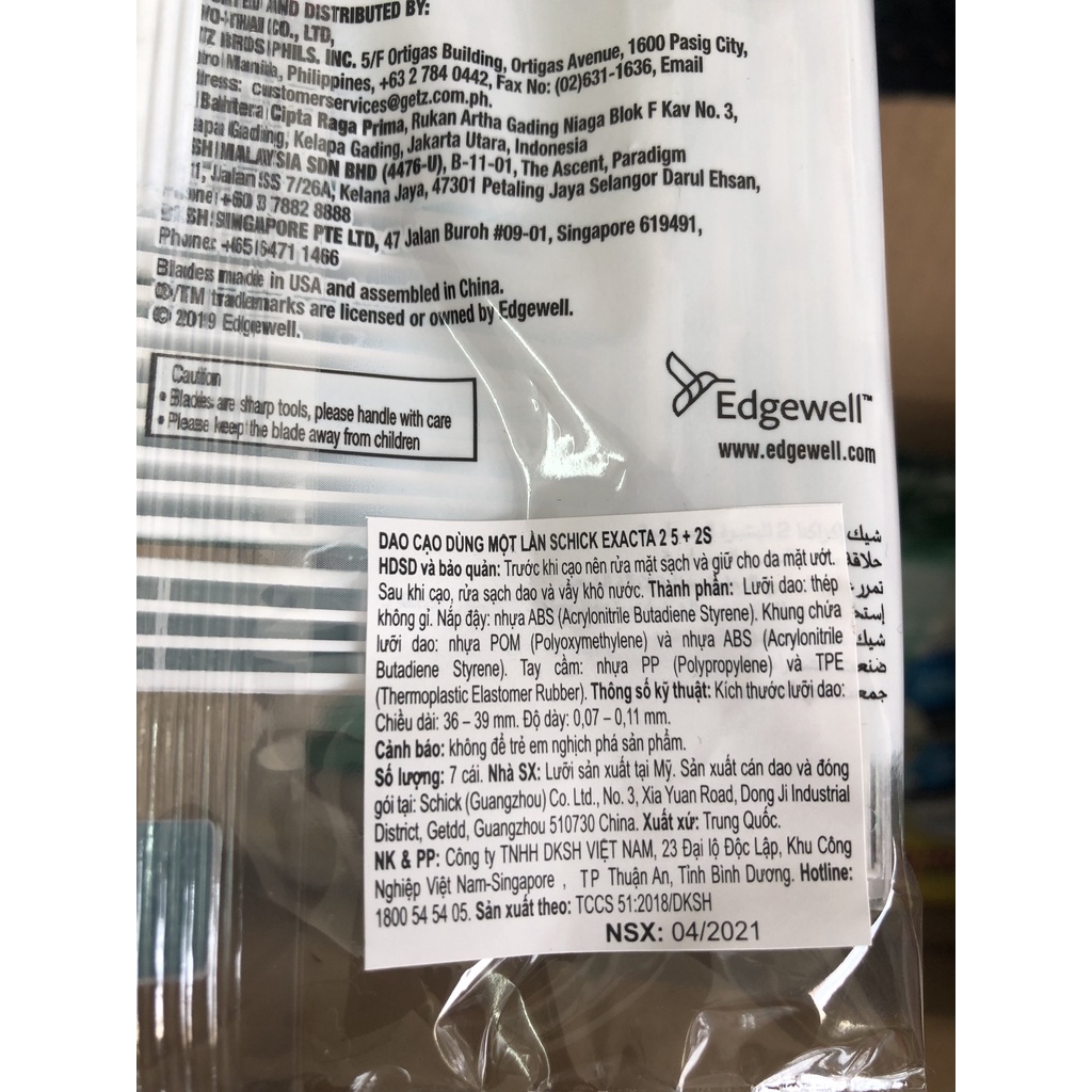 Dao Cạo Râu Schick Exacta2 For Sensitive Skin Mỹ 5+2 cây - Hàng chính hãng DKSH Việt Nam