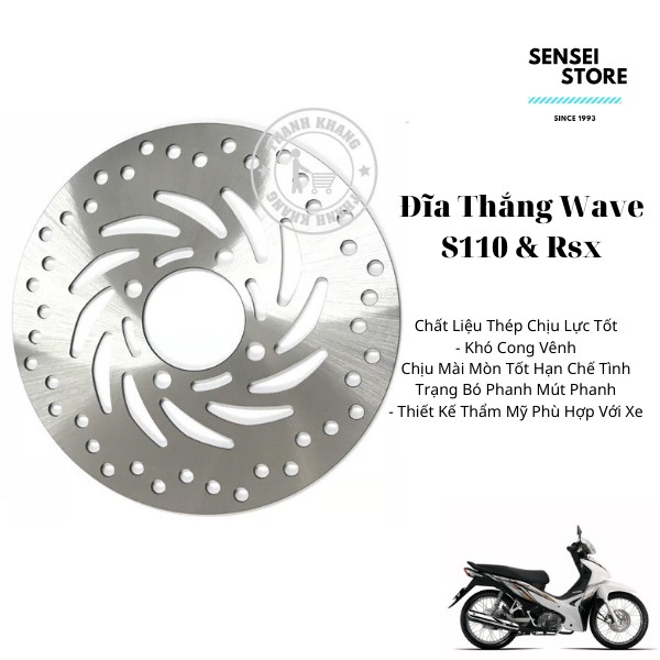 Đĩa Wave S110 , Wave RSX , Wave Blade , Future Fi kiểu Zin - Đĩa thắng xe máy - Sensei-Store