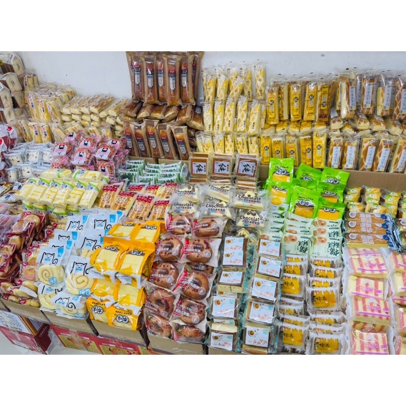 Bánh míc Đài Loan ngon thùng 1 kg