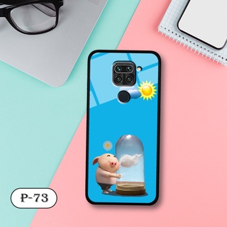 Ốp lưng điện thoại cho Xiaomi REDMI NOTE 9