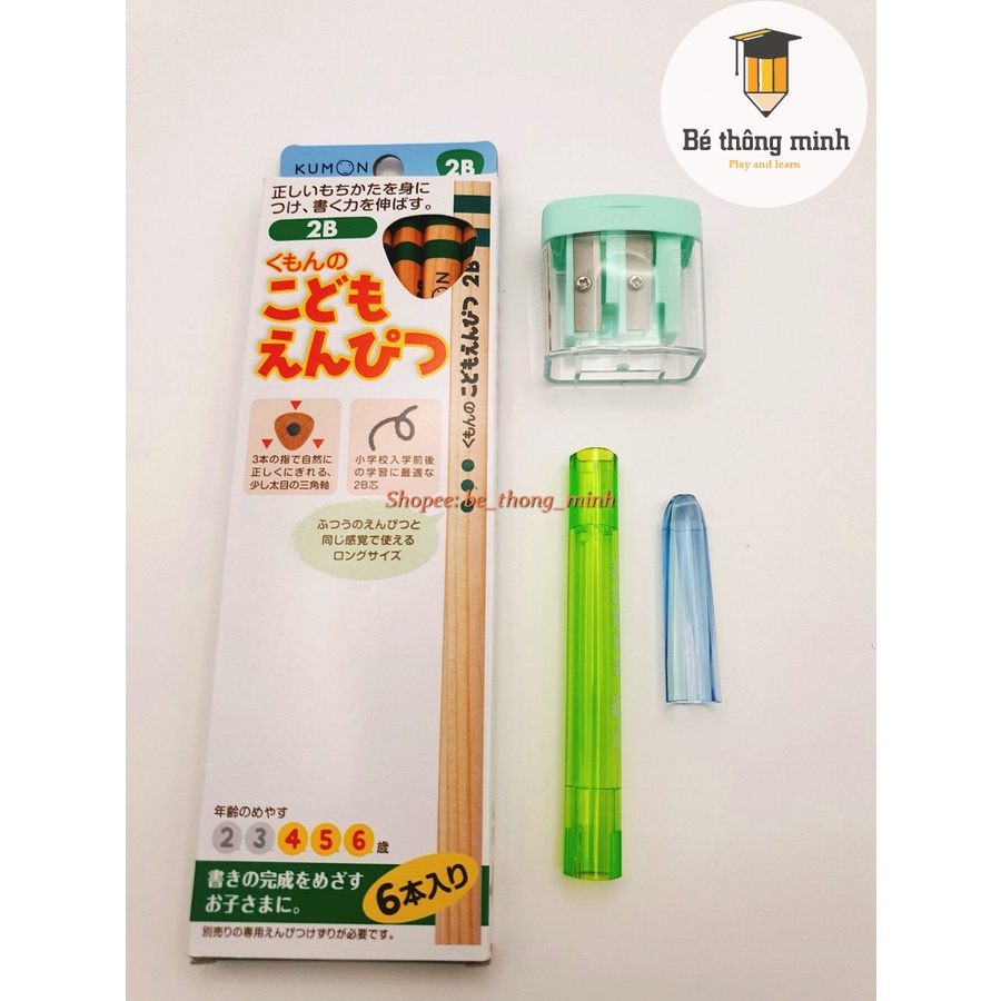 Combo 6 bút chì KUMON Nhật + gọt chì + nối chì + nắp chì GIÁ SIÊU TỐT