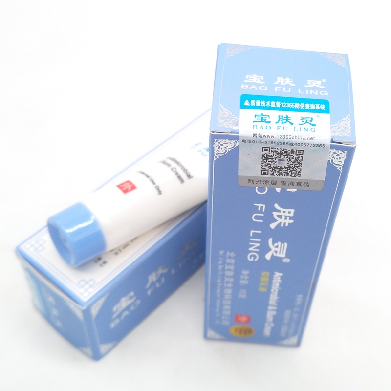 BAOFULING  Kem bôi bỏng và bệnh ngoài da loại 15g BAO FU LING