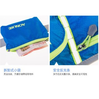 ĐAI CHẠY BỘ AONIJIE E916