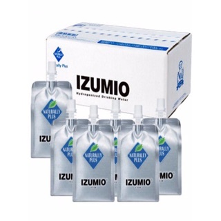 IZUMIO NHẬT BẢN  ( 48 gói )- HỖ TRỢ ĐIỀU TRỊ CÁC BỆNH HIỆU QUẢ