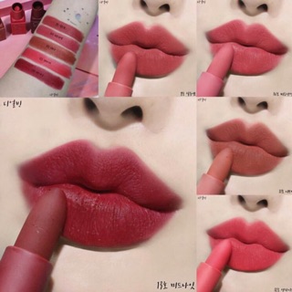 Son lì ROMAND Zero Gram Sunset Edition (Có Sẵn)