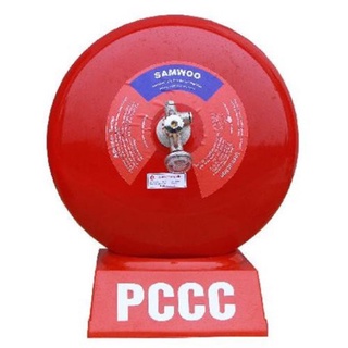 Bình cầu bột chữa cháy tự động samwoo xzftb6 - bc 6kg