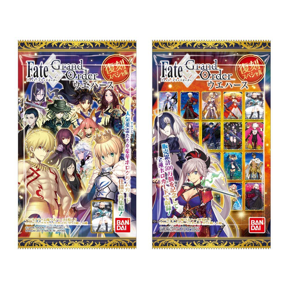 Bánh xốp lẻ fgo Fate/Grand Order + Servant card bản đặc biệt (Re-print)