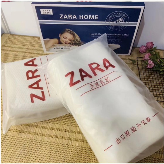 PVN13470 Gối Zara có hộp đựng T2