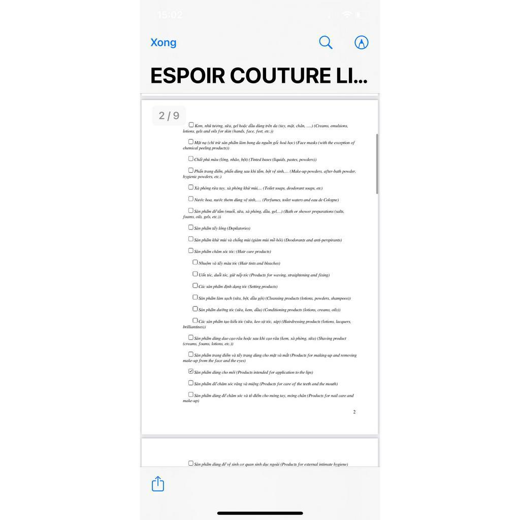 Son Tint Espoir Couture Lip Tint