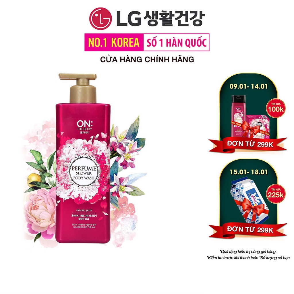 Sữa tắm dưỡng ẩm hương nước hoa On: The Body Perfume Classic Pink 500g