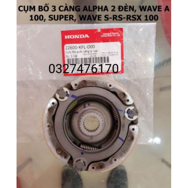 Bố chuông nồi ba càng xe DREAM, WAVE Alpha, FUTURE...  zin