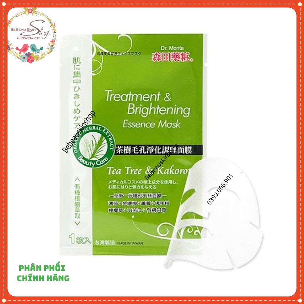 Mặt nạ Dr. Morita Tinh chất Tràm Trà giảm mụn - Treatment &amp; Brightening Essence Mask - 1 Miếng (Nhập Khẩu)