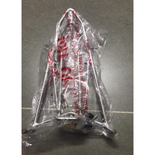 Baga winer inox 10l