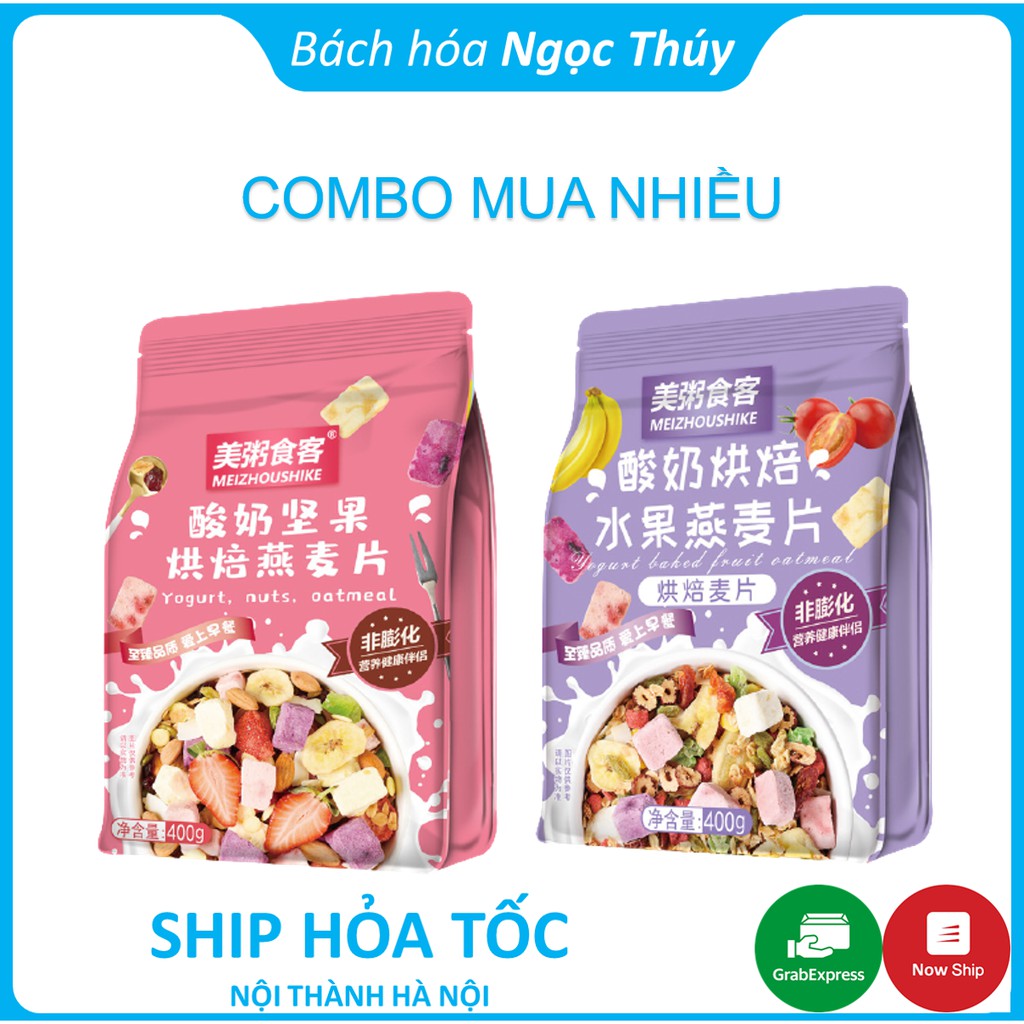 Combo 2 Gói Ngũ Cốc Sữa Chua Hoa Quả Yến Mạch Meizhoushike (Hồng Đậm + Tím) 400g