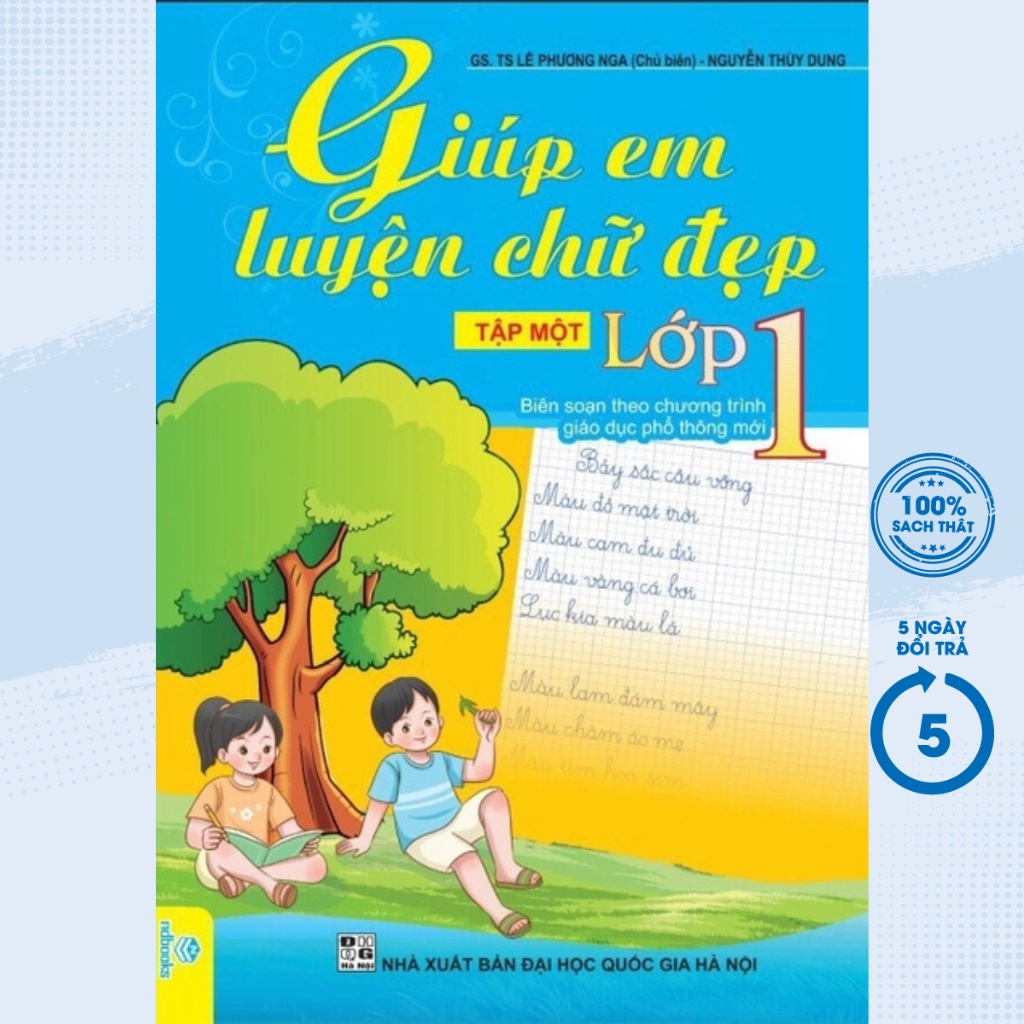 Sách Bổ Trợ - Giúp Em Luyện Chữ Đẹp Lớp 1 - Tập 1 - ND