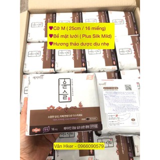 Băng vệ sinh thảo dược Yejimiin Hàn Quốc mặt lưới hương dịu nhẹ
