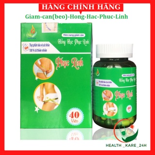 Giảm cân (béo) Hồng hạc phục linh Collagen chính hãng không mệt mỏi không nhăn da an toàn cho người sử dụng