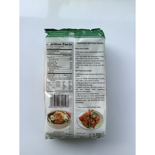 Bánh phở Mỹ Tho 400g,sz 5mm. thơm bùi bùi của gạo, dẻo , mềm . không hàn the, hoá chất , chất tẩy trắng. | BigBuy360 - bigbuy360.vn
