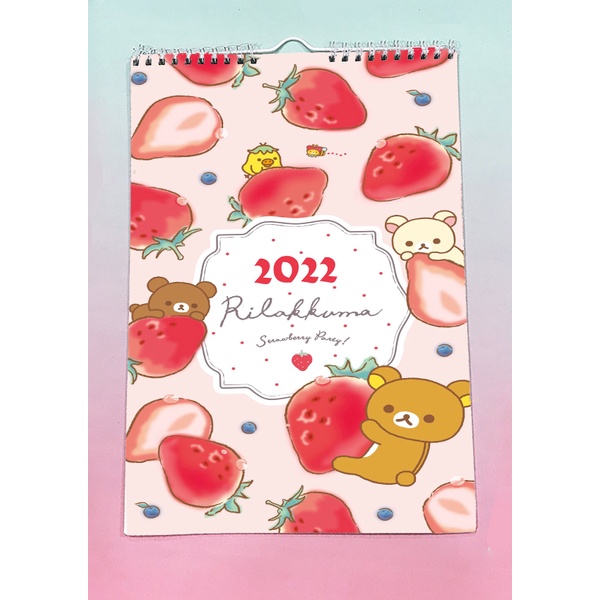 Lịch treo tường rilakkuma 2022 size A4 13 tờ LA4I8 Lịch treo tường dễ thương có lịch âm