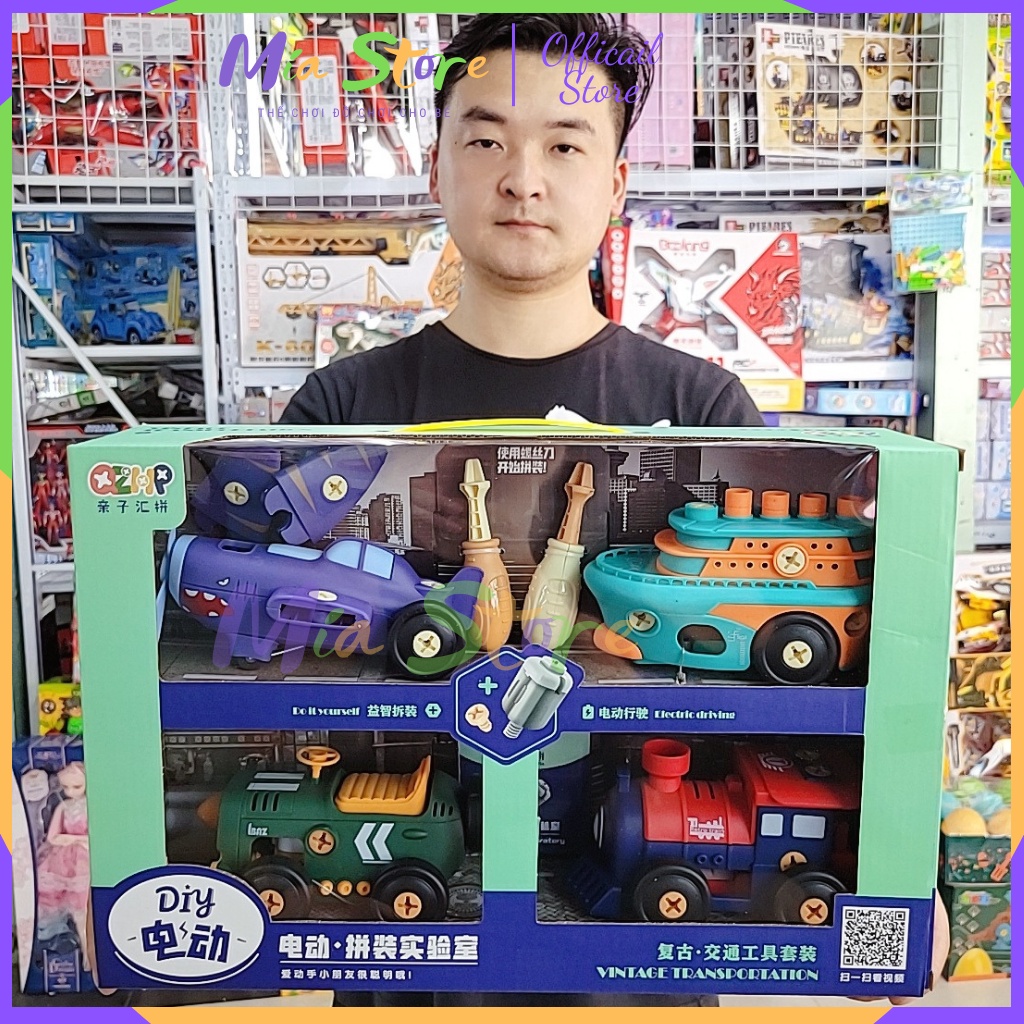 Bộ đồ chơi vặn ốc vít lắp ráp khủng long hoặc các loại phương tiện giao thông máy bay, tàu hỏa, xe oto, tàu thủy 2 tôvít