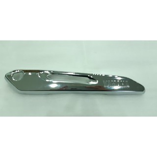 Che bô (Ốp bô ống xả) Sirius Fi
