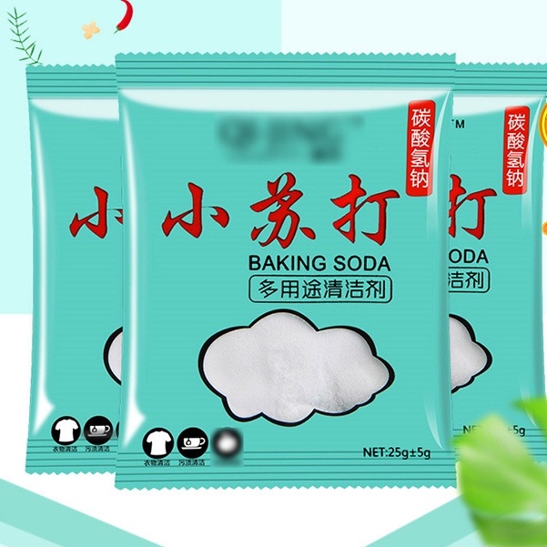 Baking soda bột tẩy rửa đa năng hongkong_store sieure888 Baking soda bột tẩy rửa đa năng sạch bóng