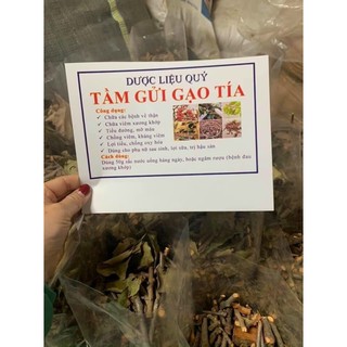 Tầm gửi gạo tía hàng chuẩn👍👍