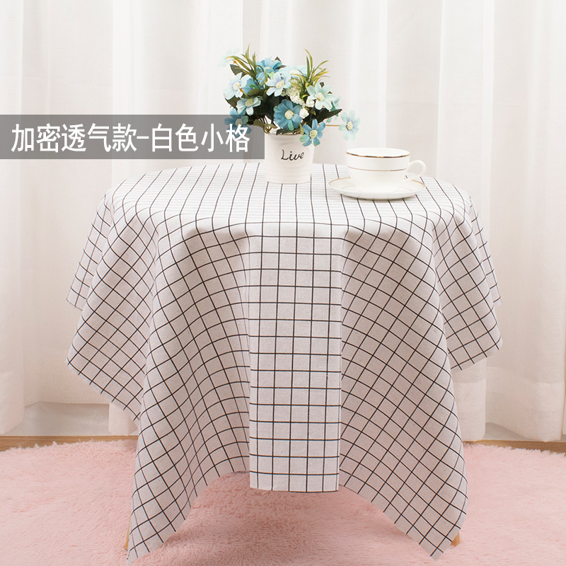 1 * 1,5m Cotton Linen Kẻ sọc Khăn trải bàn Vải nền Vải Treo Rèm Vải Sofa Vải