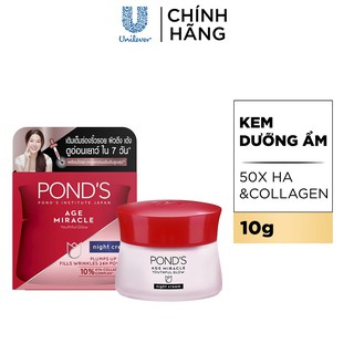 HB Gift Kem chống lão hóa cao cấp Pond s Age Miracle ban đêm 10g