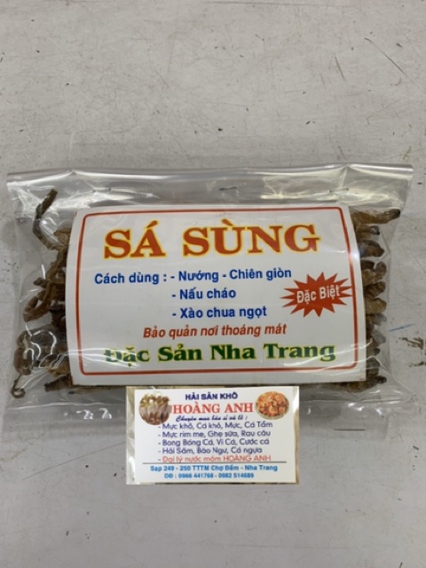 100g sá sùng -nguyên liệu nấu nước dùng,nấu phở siêu ngọt