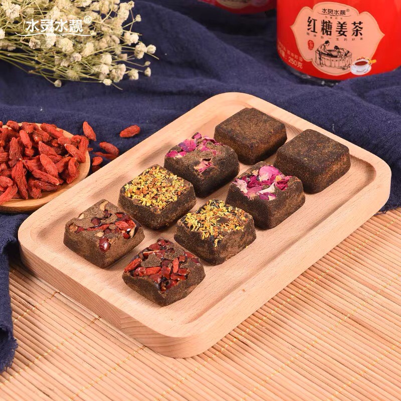 Trà Viên Đường Nâu Mật Ong các vị  - Hương Thảo Mộc Trà Hoa