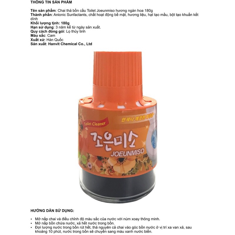 Cốc tẩy bồn cầu Hàn Quốc khử mùi diệt khuẩn, hương ngàn hoa