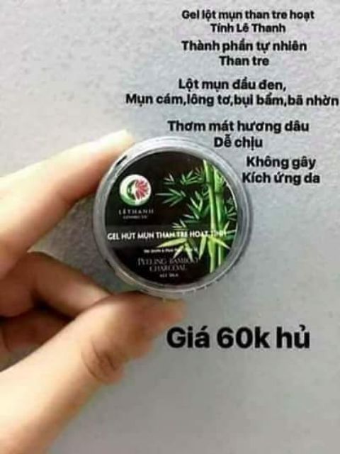 GEL LỘT MỤN THAN HOẠT TÍNH LÊ THANH 50GRAM