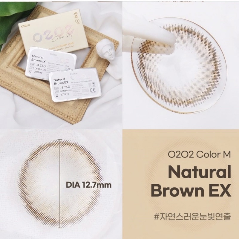 LENS 3 THÁNG - KÍNH ÁP TRÒNG O2O2 MÀU NATURAL BROWN