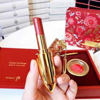 SET SON HISTORY OF WHOO