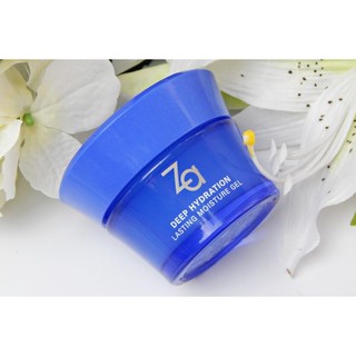 Gel khóa ẩm Za Deep hydration lasting moisture gel