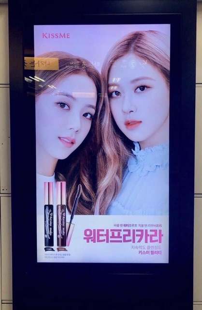 Mascara Kiss Me Heroine Long & Curl chính hãng | BigBuy360 - bigbuy360.vn