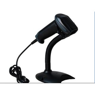Máy đọc mã vạch Antech AS1280i