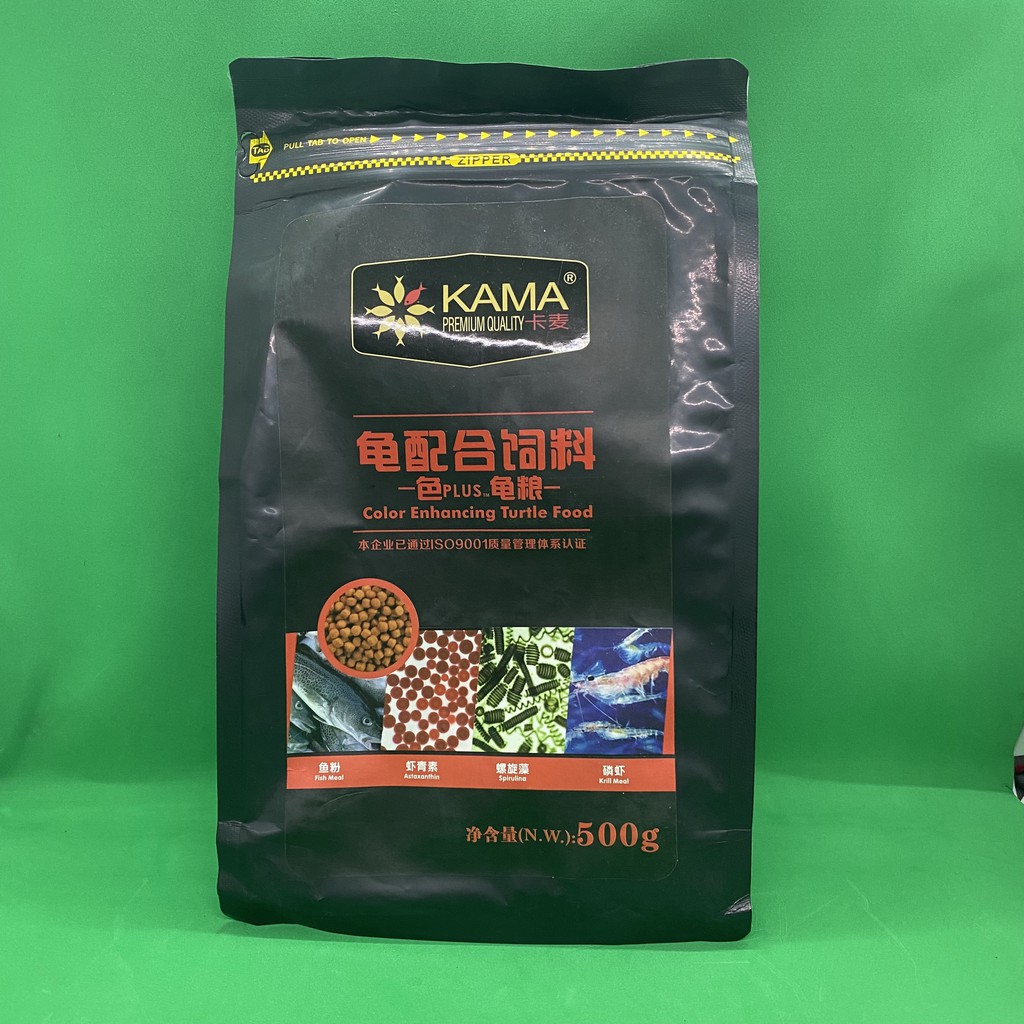 Thức Ăn Rùa, Thức Ăn Cho Rùa Cao Cấp Kama, Gói 500Gram Sử Dụng Cho Rùa Nước, Rùa Bán Cạn