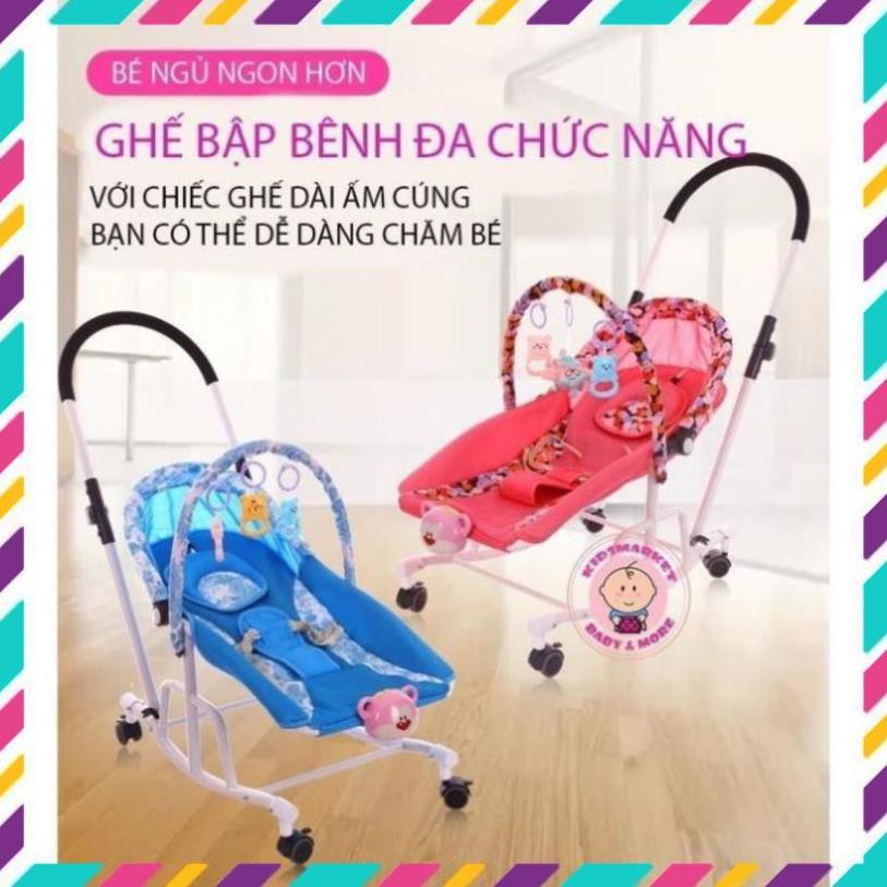 GHẾ RUNG BẬP BÊNH ĐA NĂNG CHO BÉ [NHẠC + MÀN + BÁNH XE]