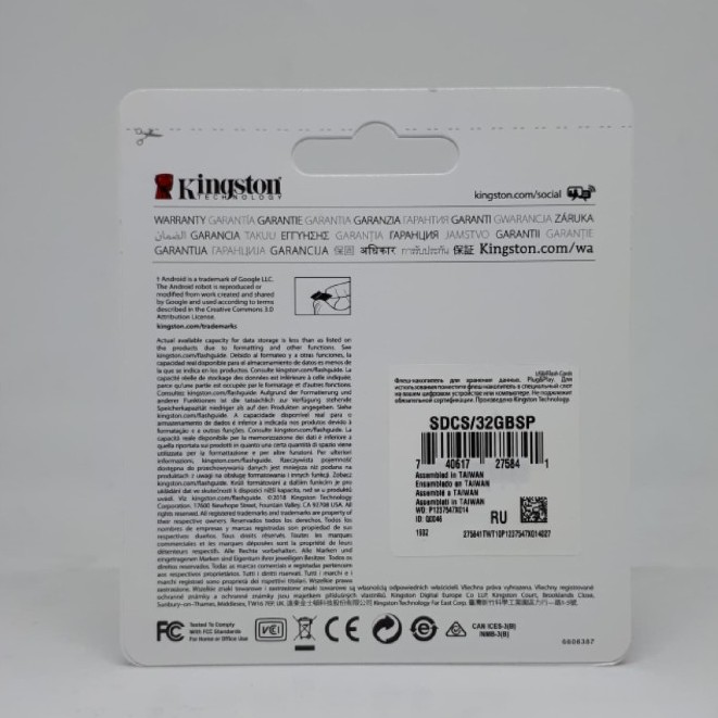 Thẻ Nhớ Kingston 32gb Sd Chất Lượng Cao | BigBuy360 - bigbuy360.vn