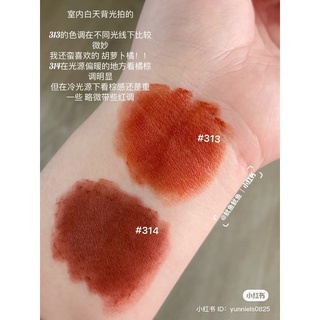 Son YSL THE SLIM các màu mới